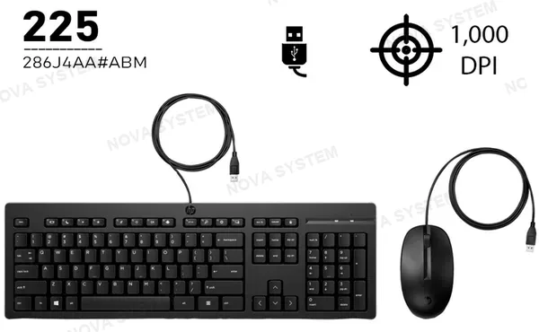 HP HP 225 · KIT TECLADO Y MOUSE HP 225 (286J4AA#ABM) BLACK