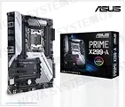ASUS PLACA ASUS PRIME X299-A, LGA2066, X299, DDR4, SATA 6.0, USB 3.1, SN/NW.