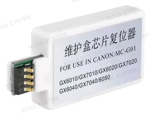 GENERICO/UNIVERSAL Reseteador De Chip Mc-g01 Caja Mantenimiento Gx6010 Gx7010 Gx6030