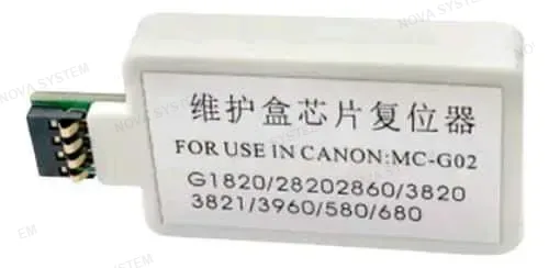 CANON Reseteador Canon MC-G02, reiniciador de chips para Canon G2160, G3160, G1220, G2260, G3260, G3360, G1420, G2420, G2460, G3420, G3460, G3620, G1920