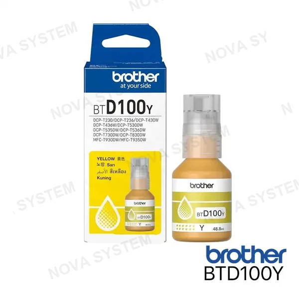 BROTHER BROTHER BTD100Y Botella de Tinta de Color Amarillo de Ultra Alto Rendimiento