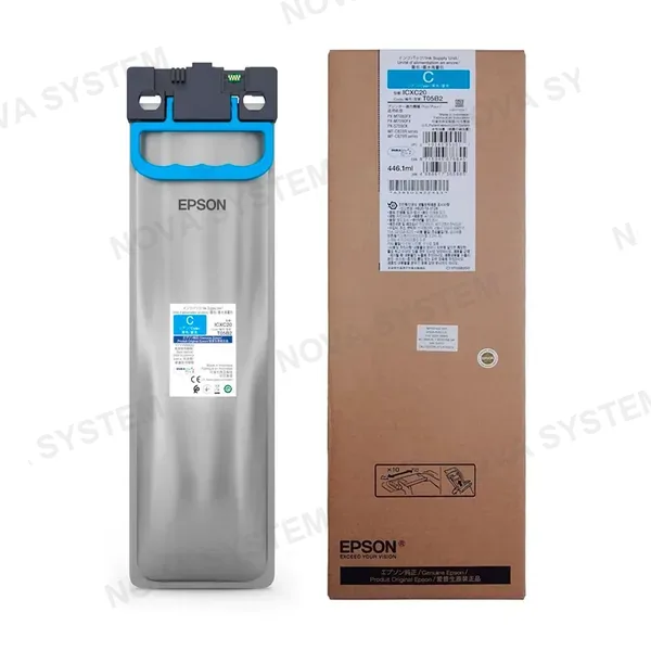 EPSON EPSON T05B220 Tinta WorkForce Pro WF-C878R, WF-C879R Cian 446,1ml 50.000 pág.