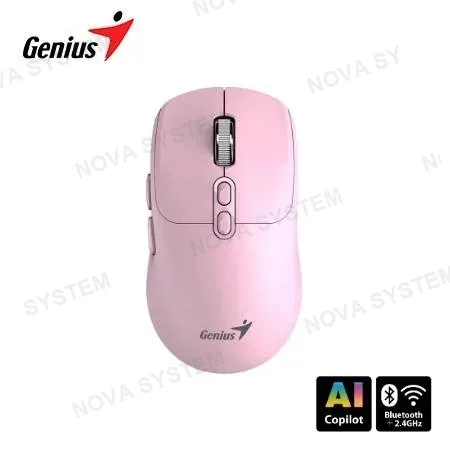 GENIUS GENIUS NX-8080S