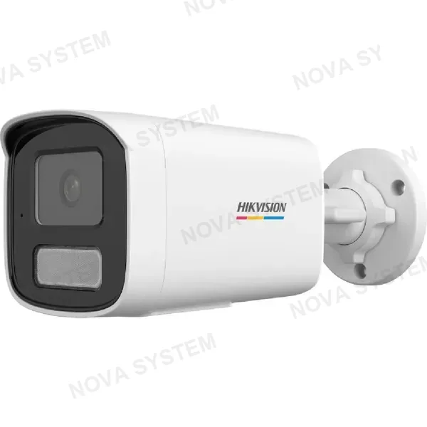 HIKVISION HIKVISION DS-2CD1047G2H-LIU Cámara de Seguridad IP 4MP Lente Fijo IR30 Audio