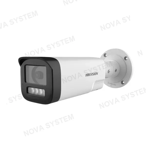 HIKVISION HIKVISION DS-2CE19K0T-LXTS Cámara de Seguridad 3K Lente Fijo IR80 Audio 2 Vías