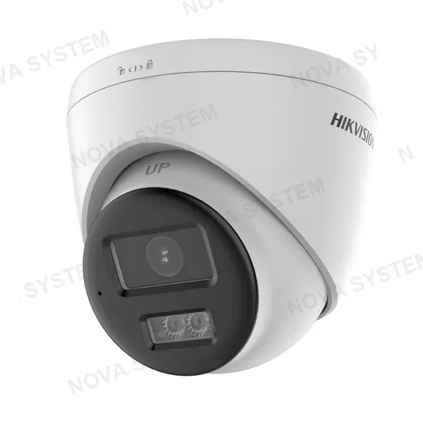 HIKVISION HIKVISION DS-2CE78K0T-LXTS Cámara de Seguridad 3K Lente Fijo IR40 Audio 2 Vías Sirena