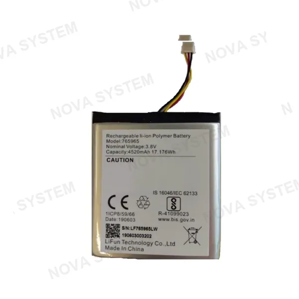 HIKVISION HIKVISION DS-PA-BATTERY Batería de Repuesto para Panel AX HUB
