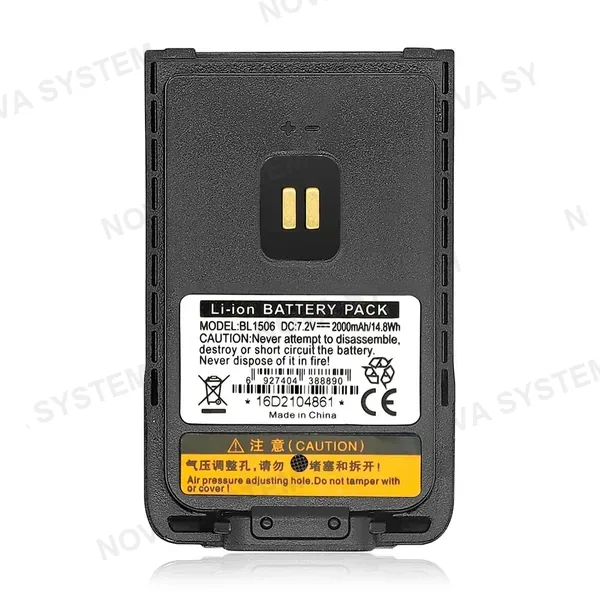 HYTERA HYTERA BL1506 Batería repuesto para radios de 1500mAMP BD506/BD616