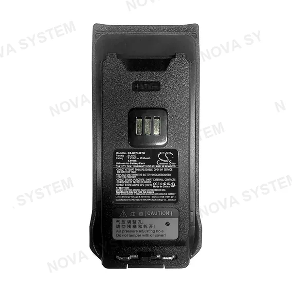 HYTERA HYTERA BL1507 Batería repuesto para radios banda libre de 1500mAMP