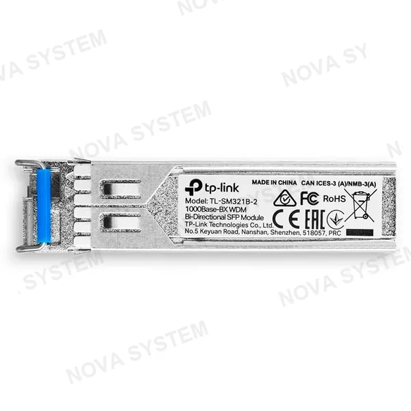 TP-LINK TP-LINK SM321B-2 Transceiver LC Bidireccional WDM Gigabit Mono 2Km