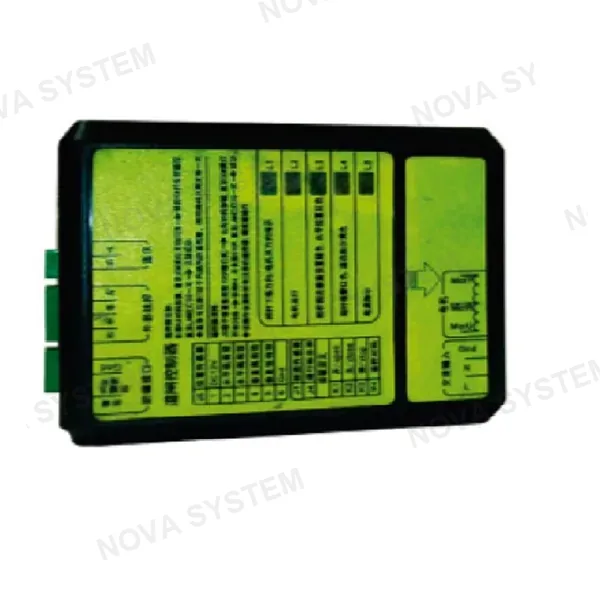 ZKTECO ZKTECO PSA04 Controlador de Barrera Vehicular