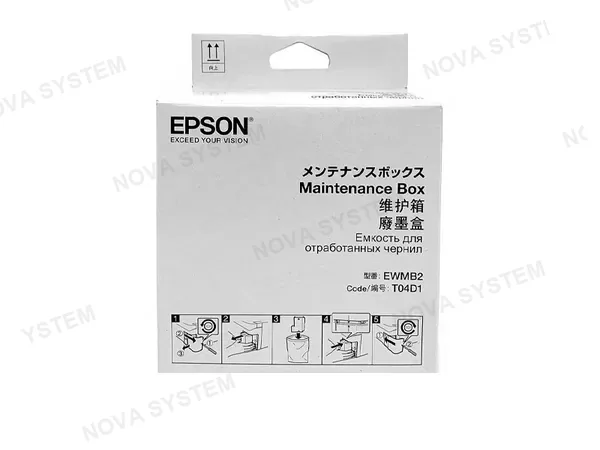 EPSON CAJA DE MANTENIMIENTO EPSON T04D100 P/L6171/6161/14150/M2170/M3170