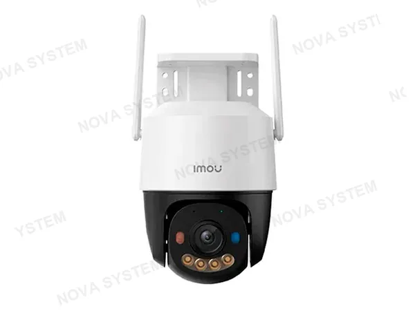 IMOU CAMARA DE SEGURIDAD IMOU CRUISER SC IPC-K7FN-8V0N DOMO PT WIFI 30MP IP66 FULL C