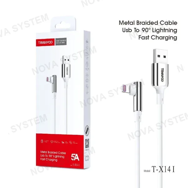 TRANYOO T-X14 Cable de Dato de Silicona Super Suave Tranyoo