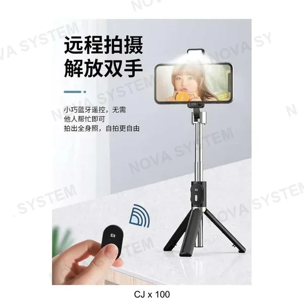 WEP-P60D Monopod Baston Selfies con Bluetooth y Luz