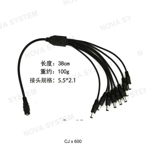 XC-KD128 Cable Divisor 8 Fuente (Macho)