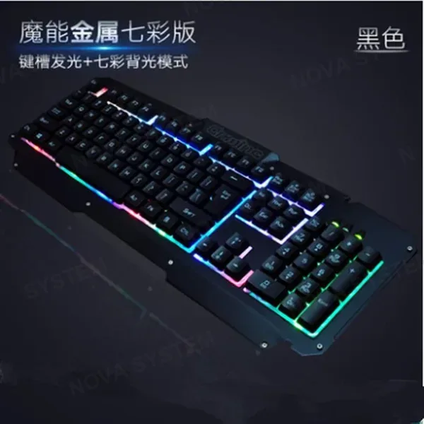 M500-S Teclado Multimedia Retroiluminado