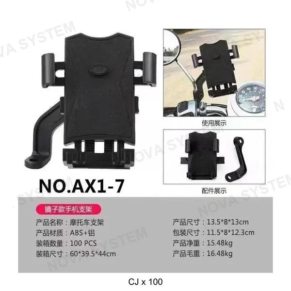 AX1-7 Soporte de Celular para Moto