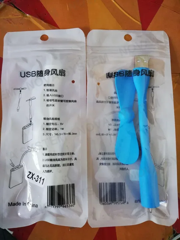 ZX-311 Cooler USB para Celular