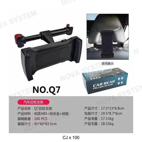 ZX-Q7 Soporte de Reposacabezas de Auto