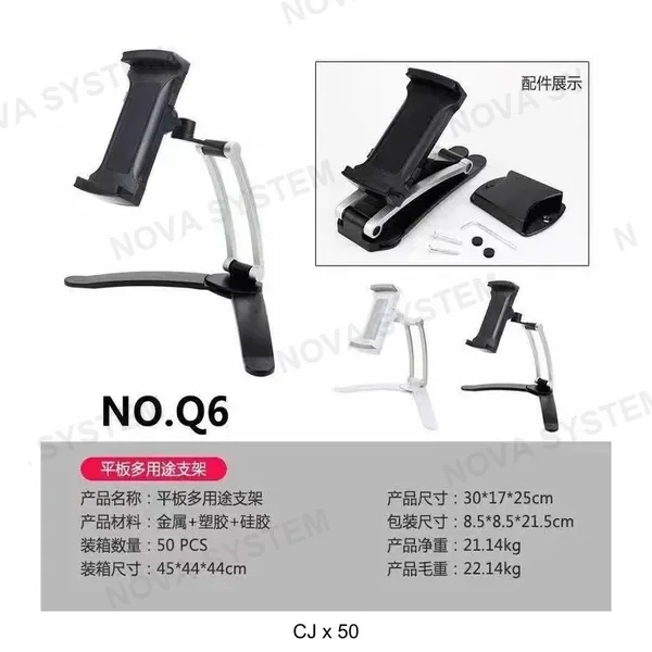 NO.Q6 Soporte Multi-Uso para Celular y Tablet