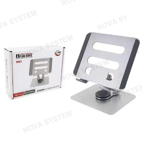 HX-ZJ6120 Soporte Metálico de Mesa con Rotación 360°