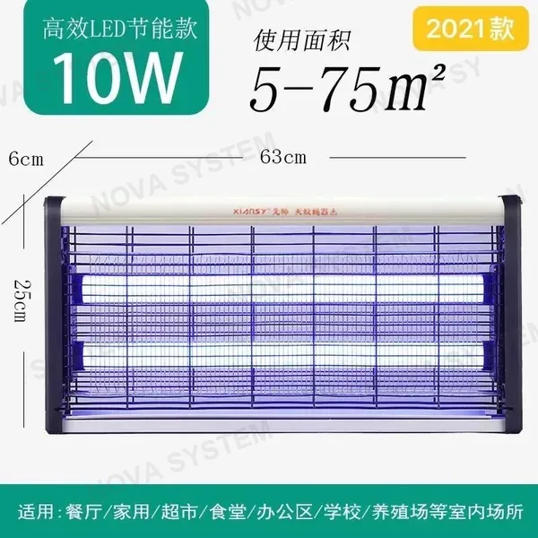 MT-107 Lampara LED Mata Mosquitos