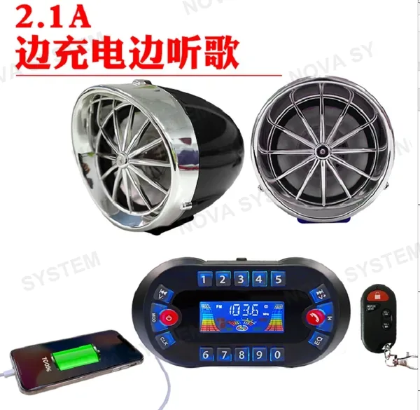 YY-731-BT yy--Bt Mini Parlante para Moto 3.0" con Alarma