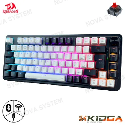 Redragon TECLADO MECANICO REDRAGON UCAL PRO K673 ( K673SP-RGB-PRO ) NEGRO | WIRELESS | SWITCH GREEN | LED RGB