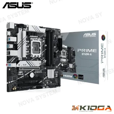 ASUS PLACA MADRE ASUS PRIME B760M-A INTEL LGA1700 DDR5