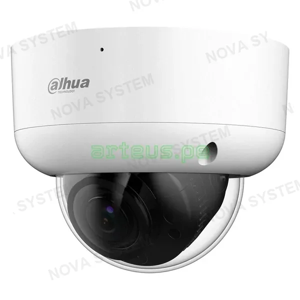 DAHUA DAHUA HAC-HDBW1231RA-Z-A Cámara de vigilancia analógica 2MP Full HD domo, lente motorizada 2.7-12mm.