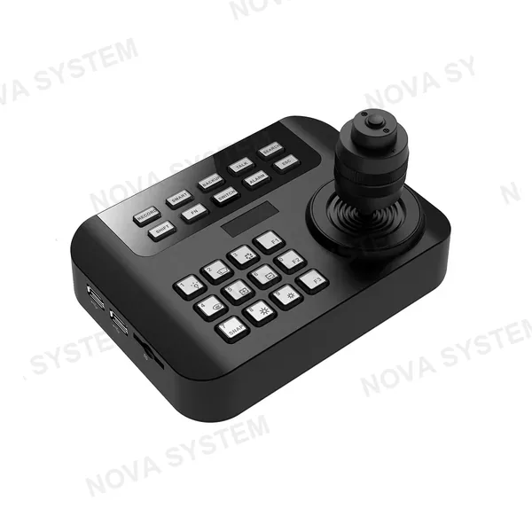 DAHUA Dahua MKB1100