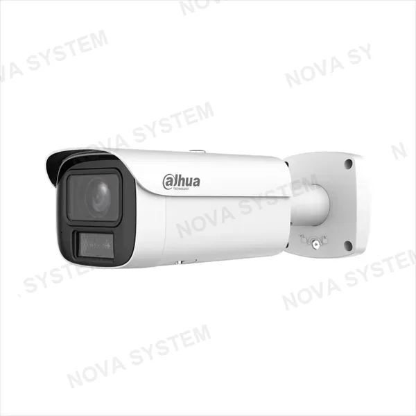 DAHUA DAHUA DH-IPC-HFW5559E1-ZE-IL Cámara de Seguridad 5 MP