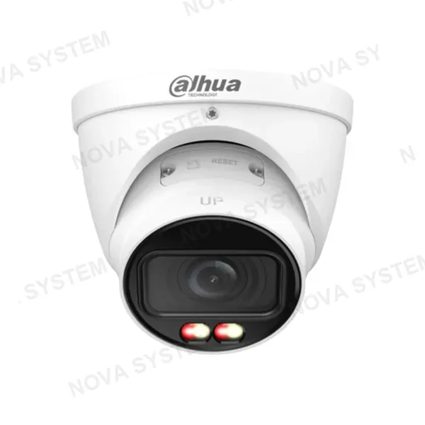 DAHUA DAHUA IPC-HDW2249T-ZS-IL