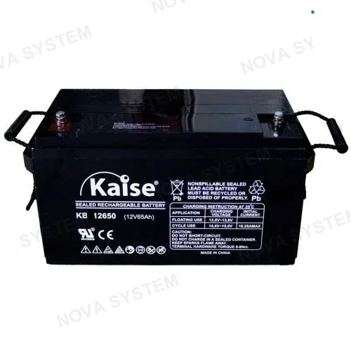 KAISE KAISE KBL12650