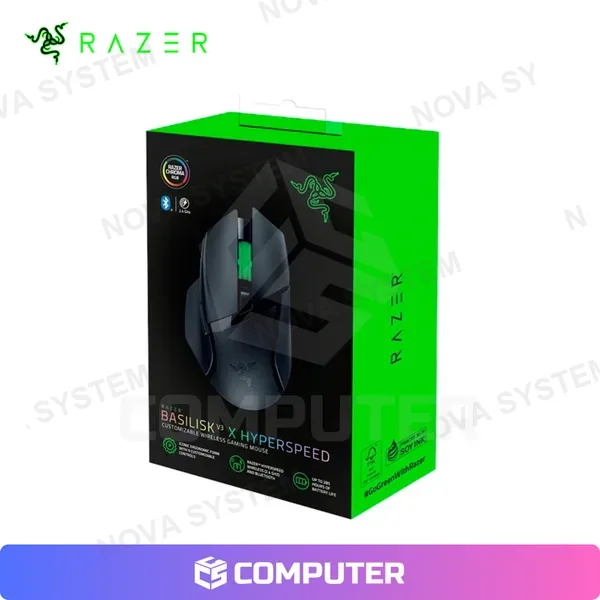 MOUSE RAZER BASILISK V3 X HYPERSPEED 26K DPI