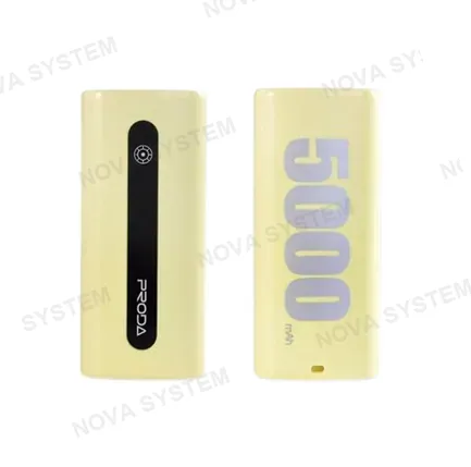 POWER BANK, PRODA, 5000mAh PPL-15 AMARILLO