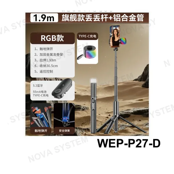 WEP-P27-D Selfie Stick Bluetooth Con Apertura Automática, Trípode Con Luz Rgb 37.7cm A 190cm