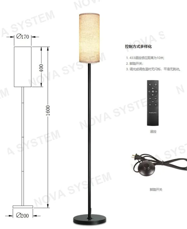 LED-Q9870 Lampara LED RGB de Piso con App Y Control