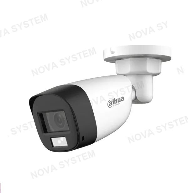 DAHUA DAHUA DH-HAC-HFW1200CLN-IL-A Camara Tubo HDCVI 2MP