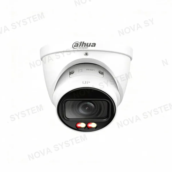 DAHUA DAHUA DH-IPC-HDW2849T-ZS-IL Cámara de Red 8MP