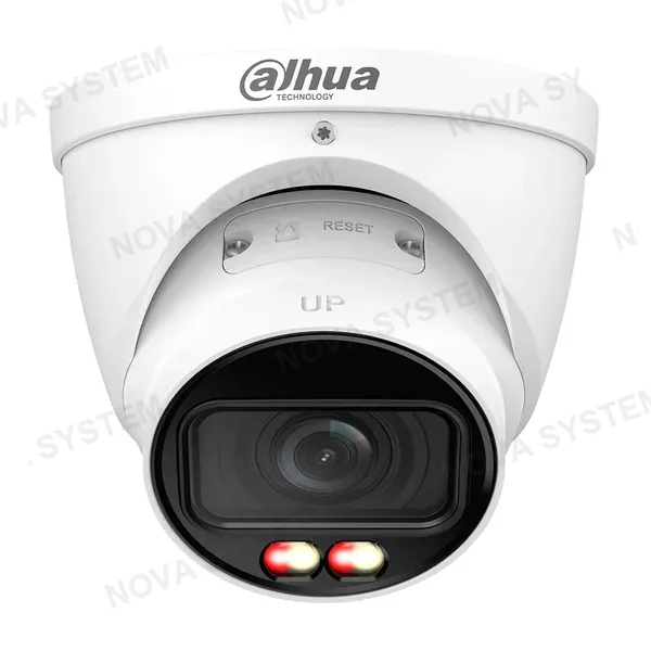 DAHUA DH-IPC-HDW2449T-ZS-IL Camara Domo Foco Varifocal 4MP