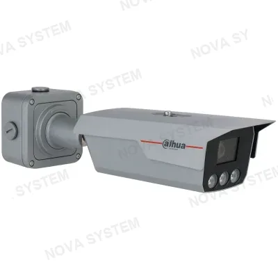 DAHUA DAHUA DHI-ITC431-RW4F Cámara de Vigilancia 4MP