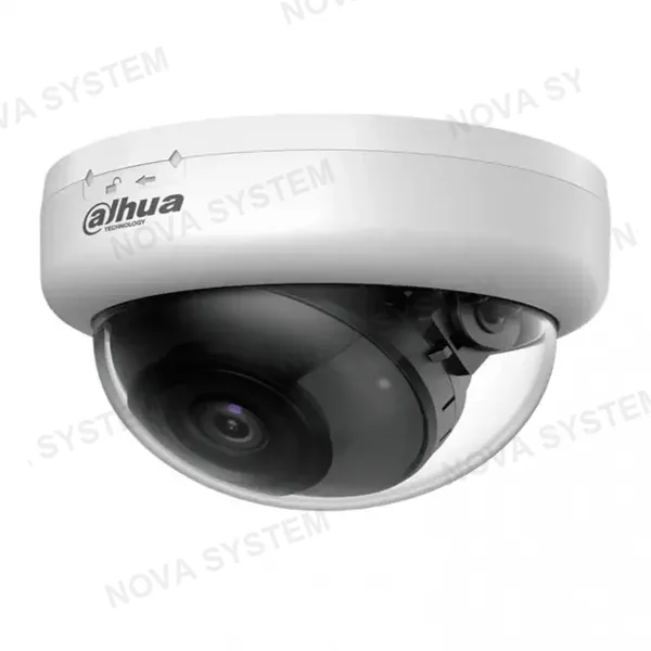 DAHUA DAHUA DH-HAC-D1A21N-U-IL-A Cámara de Seguridad 2MP 2.8mm HDCVI Cooper