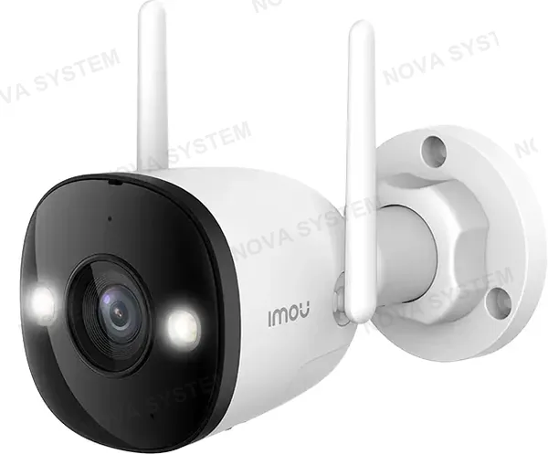 IMOU IMOU IPC-S3EN-5V0W Camara de Seguridad 3K Bullet 3 WIFI6 5MP