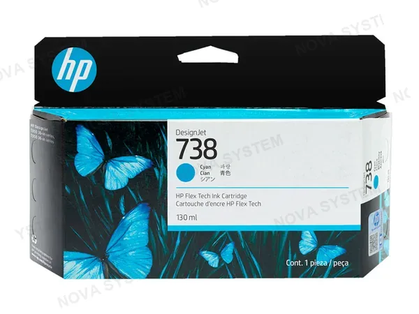 TINTA HP 498N5A (738) CYAN P/ DJ T850/ T950 130ML