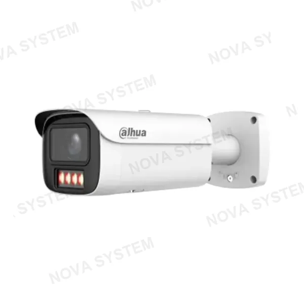 DAHUA DAHUA DH-IPC-HFW5259E1-ZE-IL Cámara de Seguridad 2MP IP