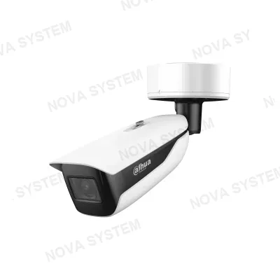 DAHUA DAHUA DH-IPC-HFW7842H-Z-X Cámara de Seguridad 8MP WizMind