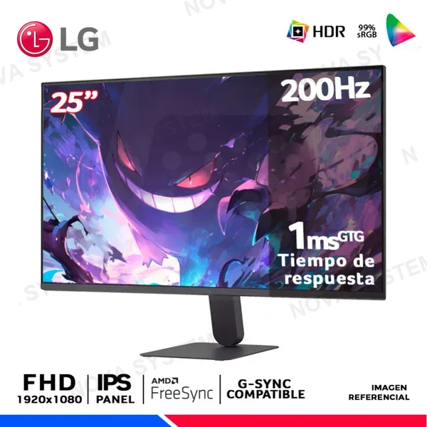MONITOR LG UltraGear G5 25G523B-B, 25" IPS, FHD, 200Hz, 1ms, Compatible Nvidia G-Sync, Amd FreeSync